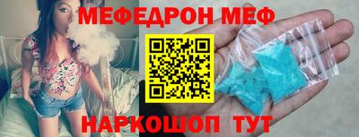 apvp Бугуруслан