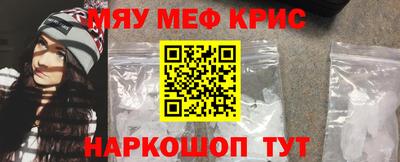 дурь Бузулук