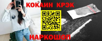 apvp Бугуруслан