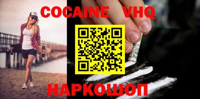 дурь Бузулук