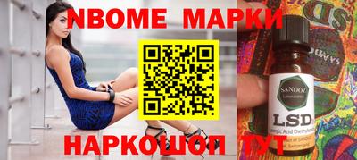 apvp Бугуруслан