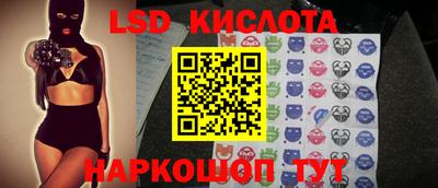 дурь Бузулук