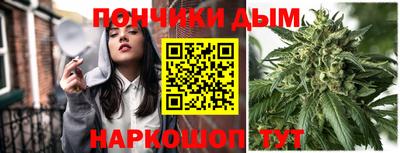 apvp Бугуруслан