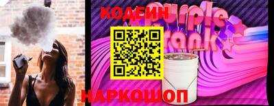 дурь Бузулук