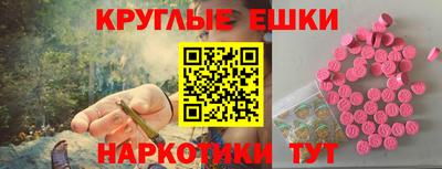 дурь Бузулук