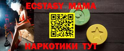 дурь Бузулук