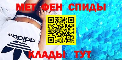 дурь Бузулук