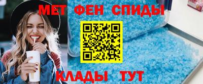 apvp Бугуруслан