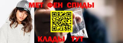 apvp Бугуруслан
