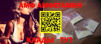 apvp Бугуруслан