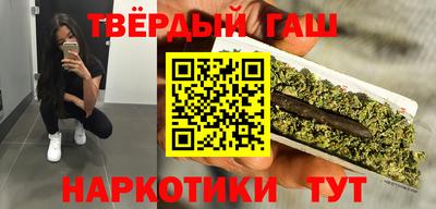эйфоретик Будённовск