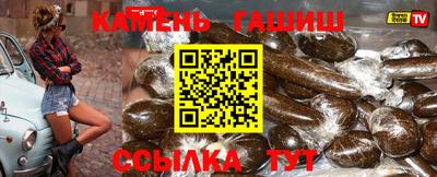 дурь Бузулук