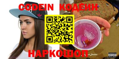 дурь Бузулук