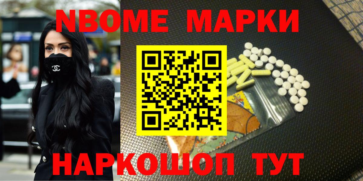 Лсд 25 экстази ecstasy  гидра вход  Вход с VPN  Азов  LSD-25 экстази ecstasy 
